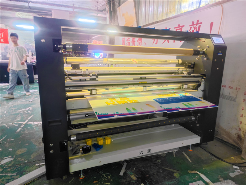 自動覆板自動裁切機 自動覆板自動裁切機